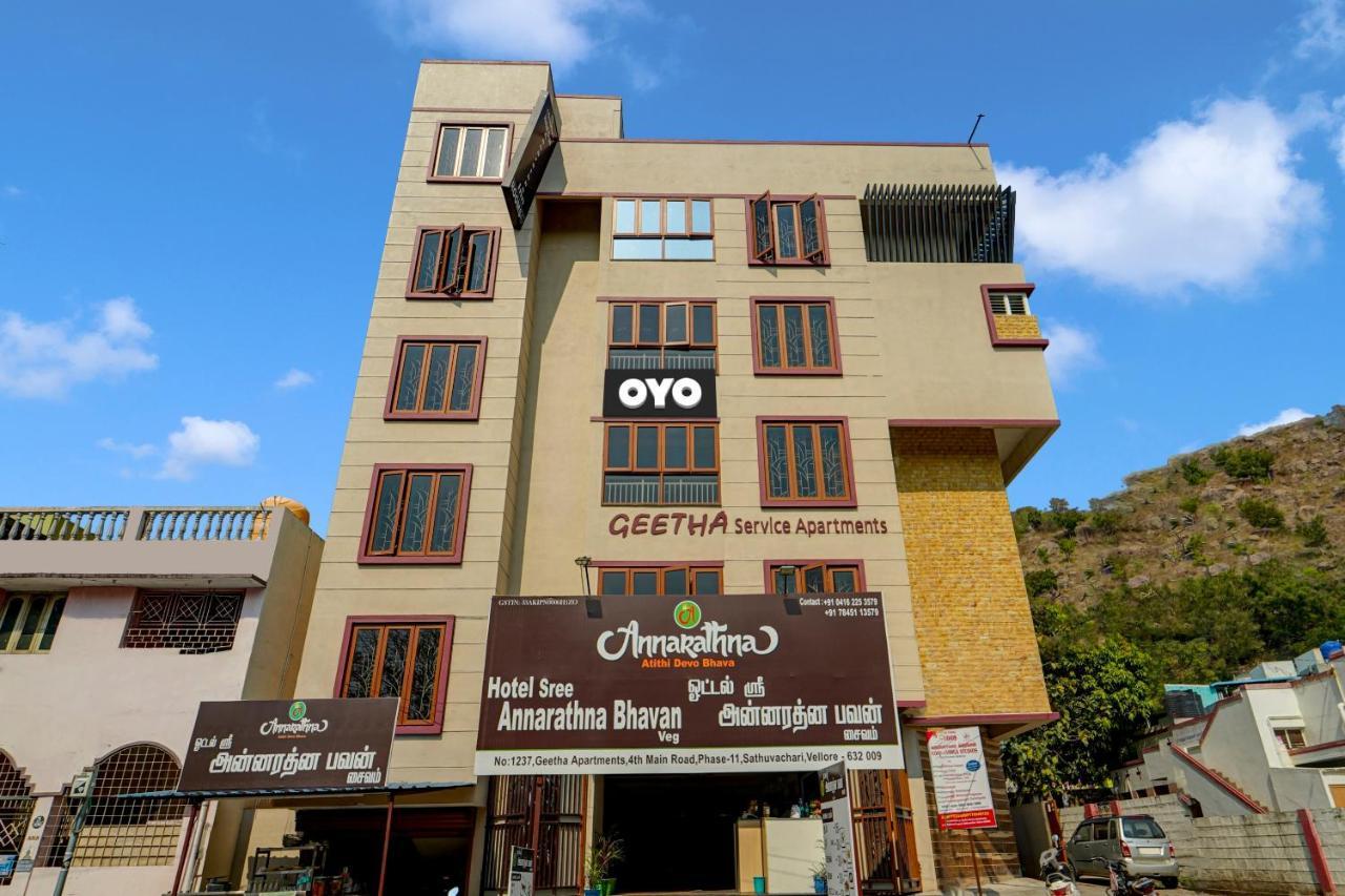 Hotel Sree Annarathna Vellore Ngoại thất bức ảnh